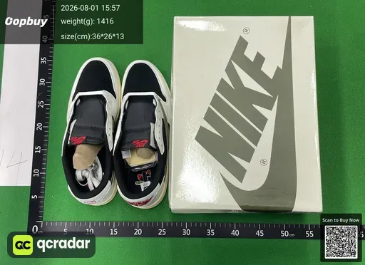 SKU 548599
