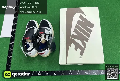 SKU 548581