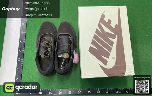 SKU 548519