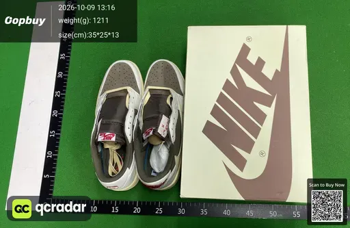 SKU 548567