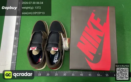SKU 548619