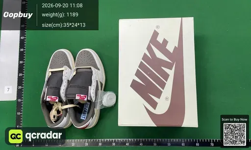 SKU 548563