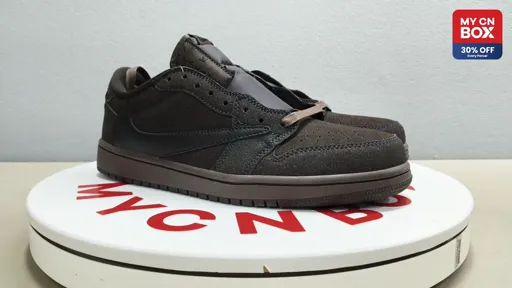 Brown Reverse Swoosh DM7866-202
