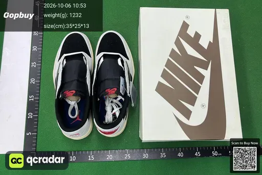 SKU 548599