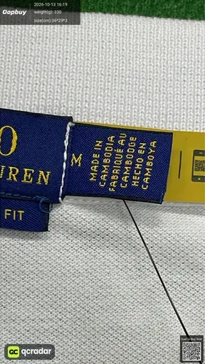 SKU 684299