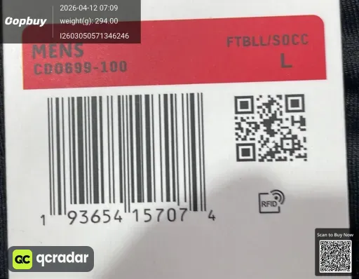 QC photo