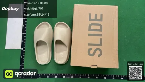 SKU 801077