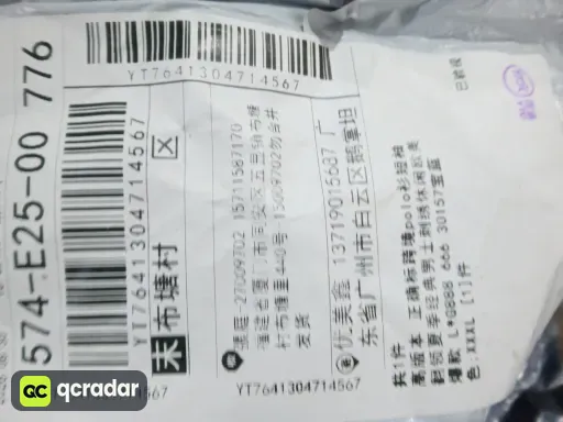 QC photo