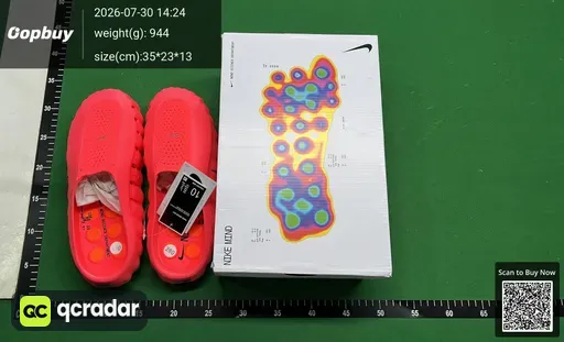 SKU 040353