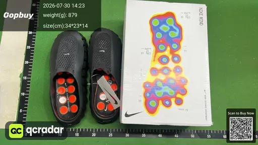 SKU 381845