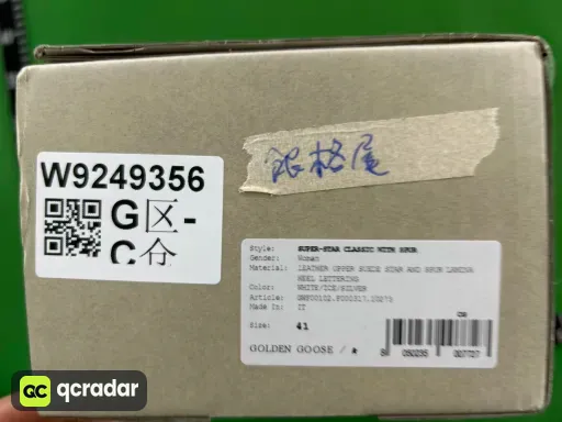 尺码:41