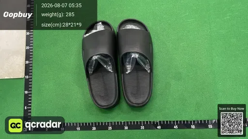 SKU 870139