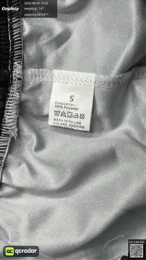 SKU 096400