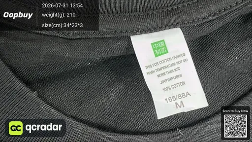 SKU 394501