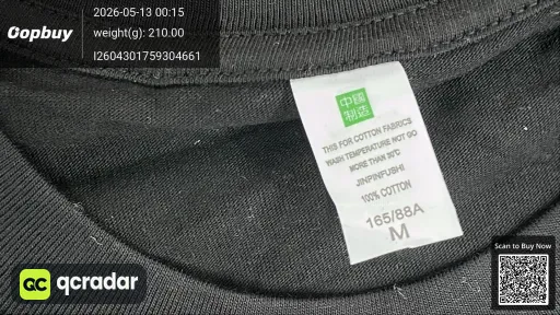 __qc_other__ d:2026-05-12