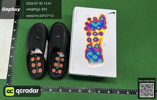 SKU 878155
