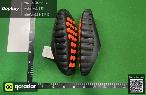 SKU 878155