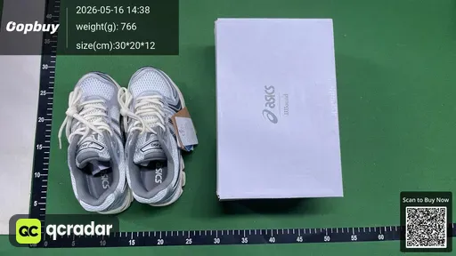 SKU 120916
