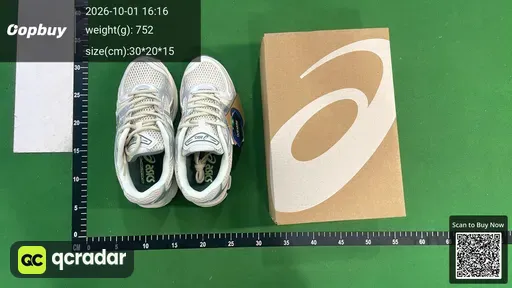 SKU 902703