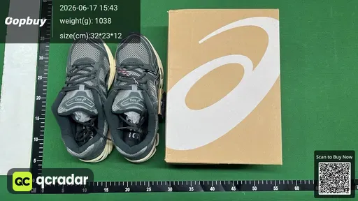 SKU 120796