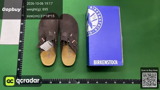 SKU 508273
