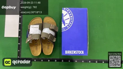 SKU 728372