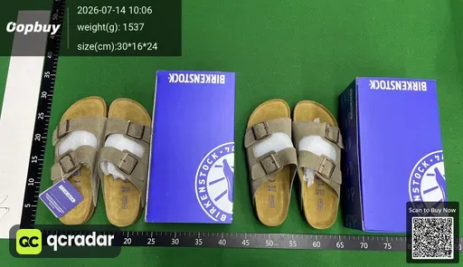 SKU 508401