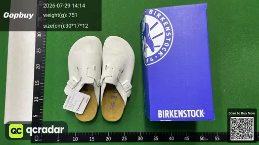 SKU 508043