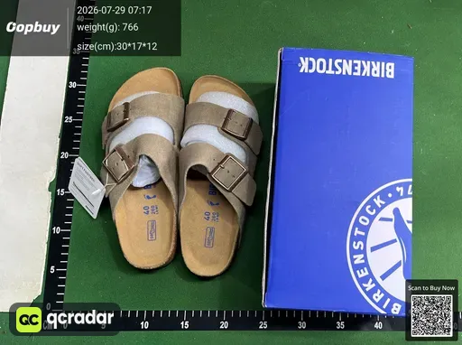 SKU 508397