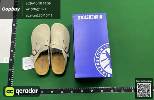SKU 508091