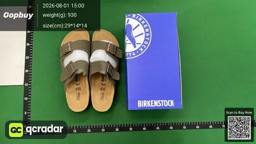 SKU 728380