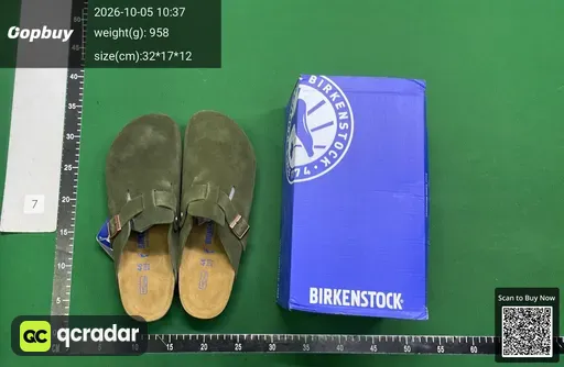 SKU 508081