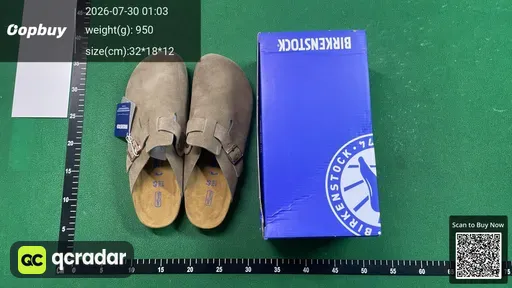 SKU 540668