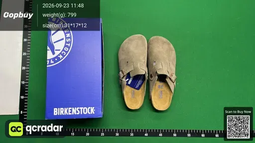SKU 508219