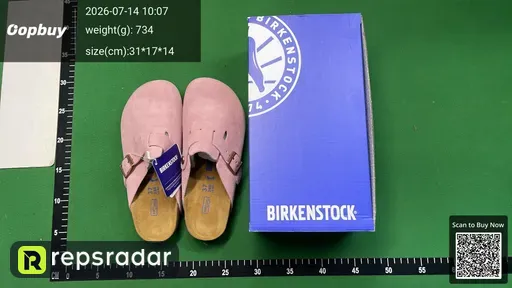 SKU 508019