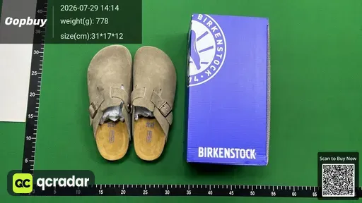 SKU 508219