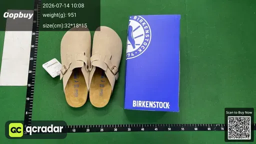 SKU 508255