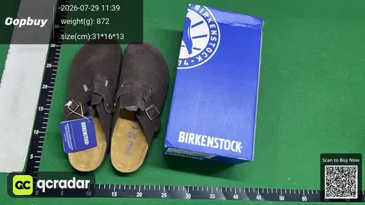 SKU 508273