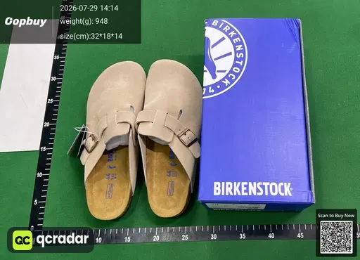 SKU 508253