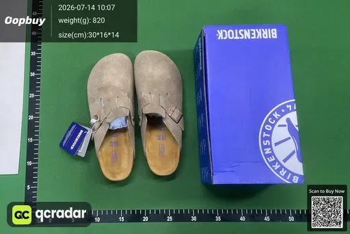 SKU 508223
