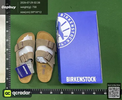 SKU 508391