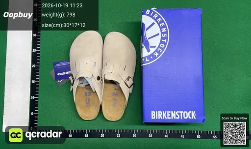 SKU 508245