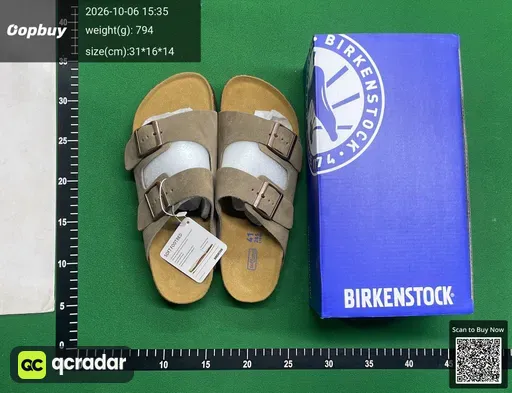 SKU 508399