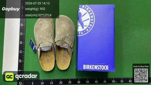 SKU 508231