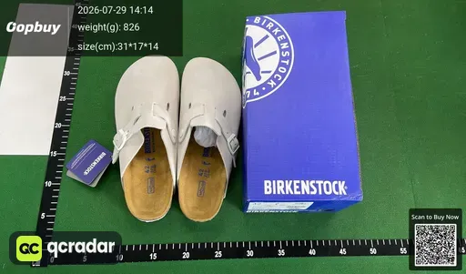 SKU 508051