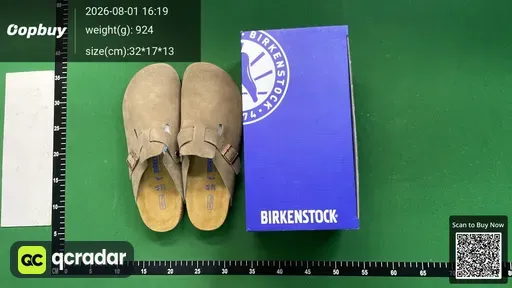 SKU 540670