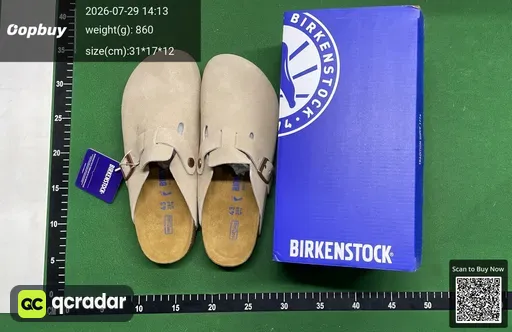 SKU 508251