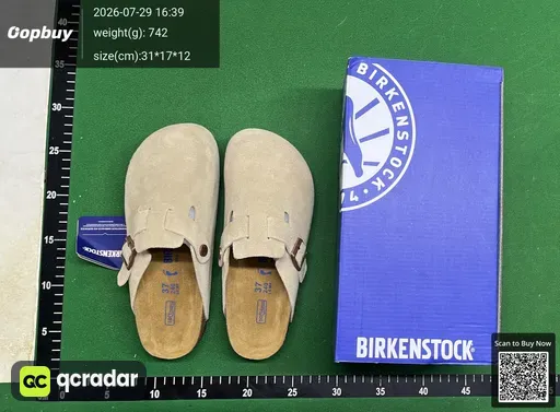 SKU 508085