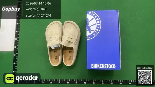 SKU 728132