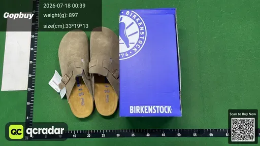 SKU 508233